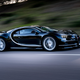 Illustration for article titled Bugatti Chiron: This Is A Lot More Of It